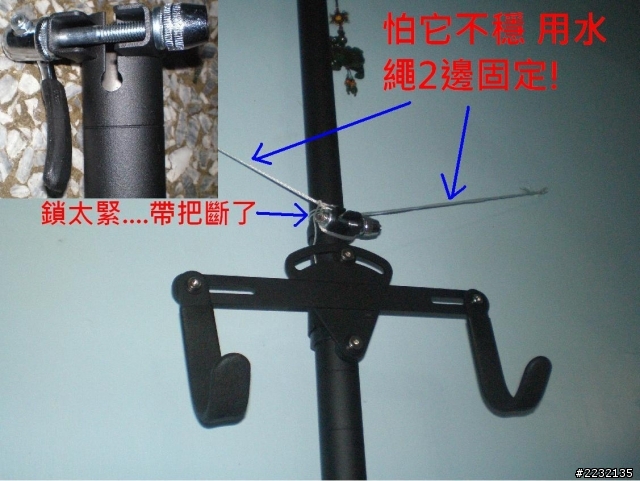 GIANT 2012 TALON_DISC +頂天立地車架 新手=開箱-=
