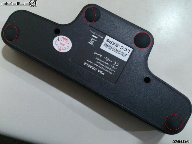 自己DIY的Xperia S專屬LiveDock座(7/25新增手機上腳架)