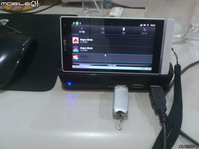 自己DIY的Xperia S專屬LiveDock座(7/25新增手機上腳架)