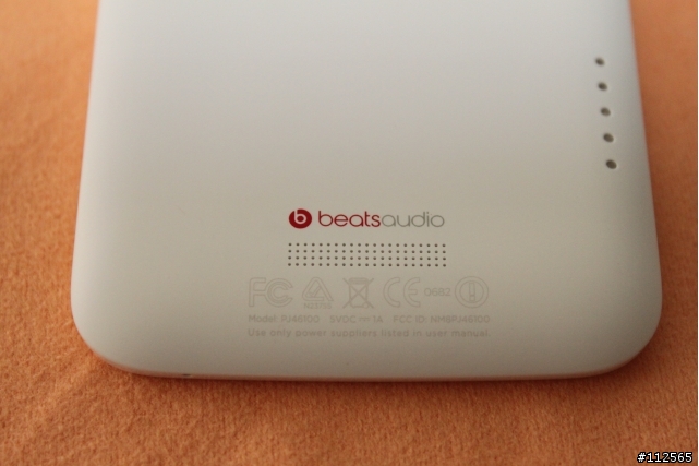 HTC One X (貝殼白) 開箱照 (補上耳機 Beats Solo)