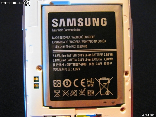 【淡定】My GALAXY SIII 台中體驗會