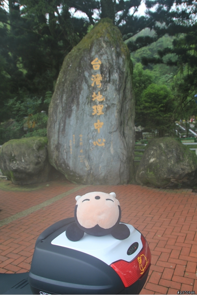 米奇奇遇記 (新增油錢.油耗.住宿費)