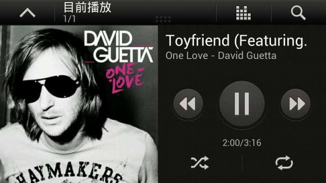 HTC CAR A100 Audio分享(加Car操作)