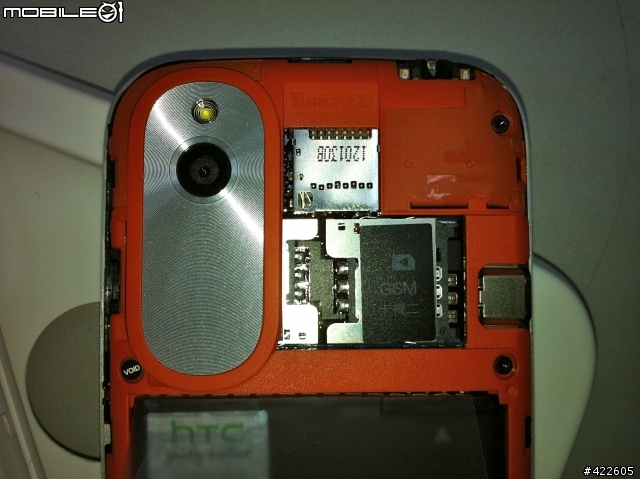 HTC 新渴望V 雙卡雙待機簡易開箱~