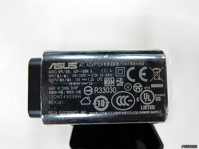 ASUS Padfone 純手機含保護殼-開箱圖