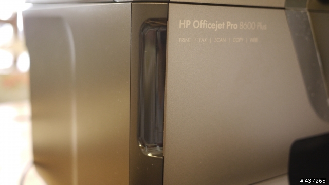雲端雙面頂級旗艦多能事務機Hp Officejet Pro 8600P試用小心得