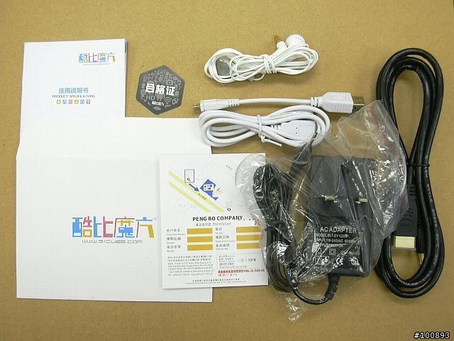 雙春山寨大亂鬥之 CUBE U30GT (2012/5/22)