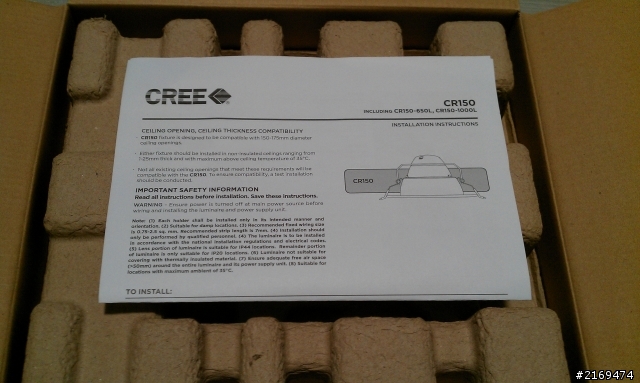 【開箱文】CR150-1000lm, CREE LED 原廠燈具