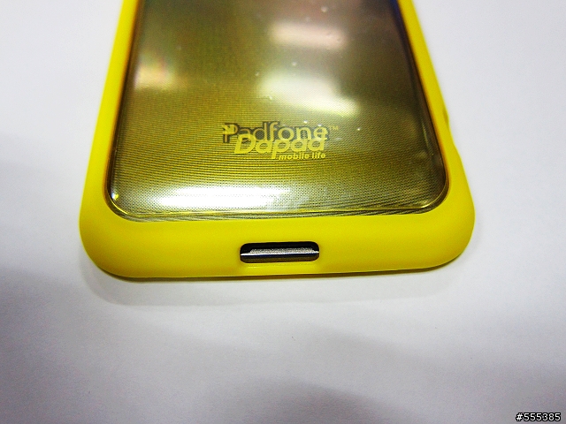 ASUS Padfone 純手機含保護殼-開箱圖