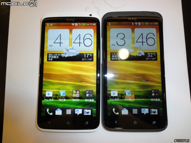 HTC ONE X 體驗會 心得分享 圖爆多 『高雄場』