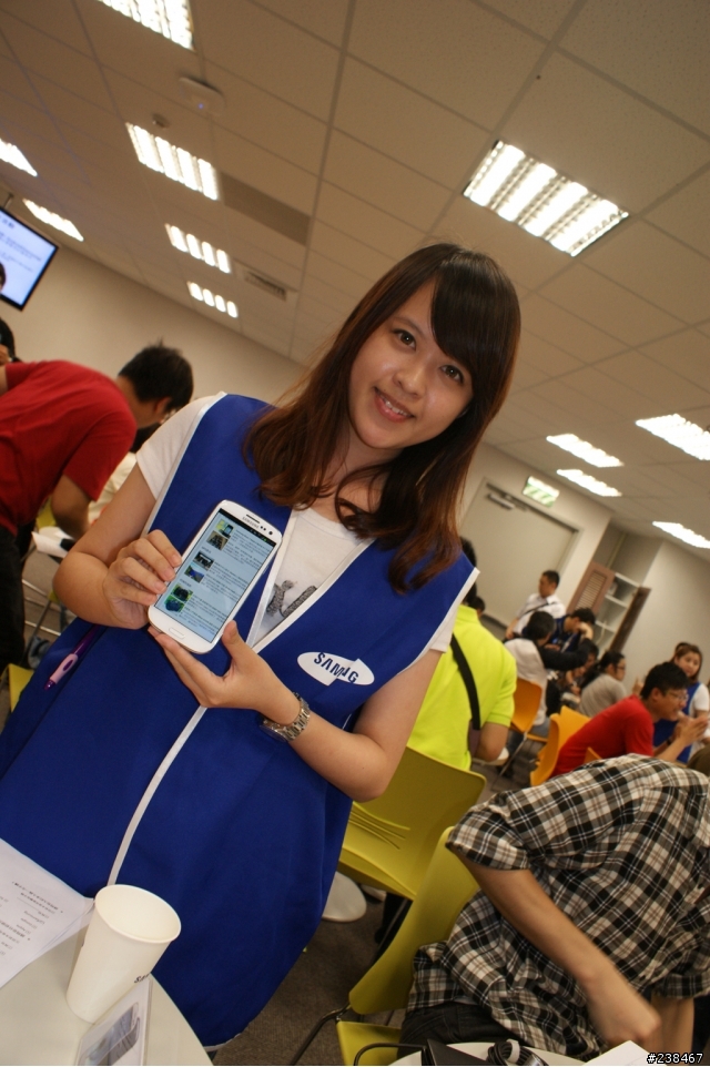 【 Samsung Galaxy SIII 實機體驗會 】