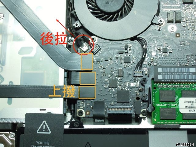 Macbook Pro 13.3 2011 Early 雙硬碟改機教學 & Intel 330 120G SSD 開箱文