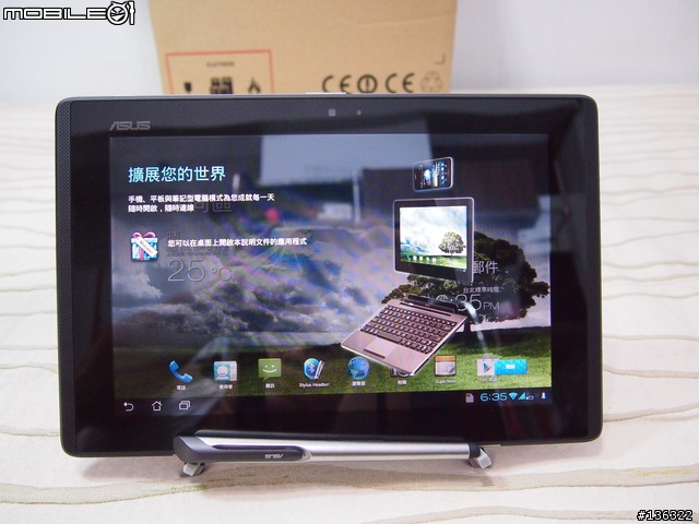 【開箱】我的智慧進化論 - ASUS Padfone!