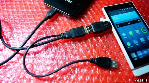 SONY XPERIA S OTG 外接2.5硬碟 160g