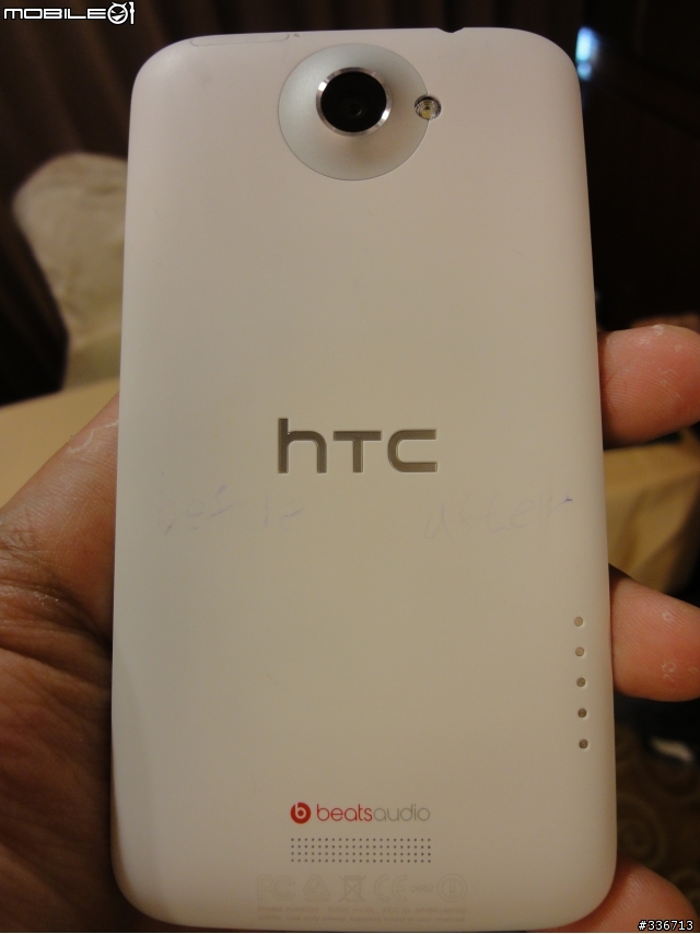 HTC ONE X 體驗會 心得分享 圖爆多 『高雄場』
