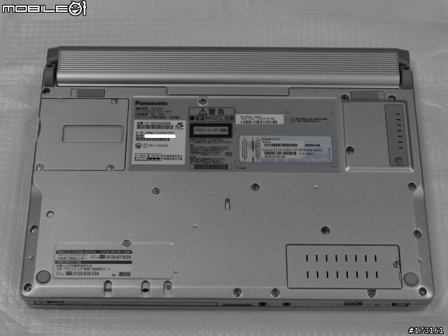 CF-SX1G銀色標準版 VS CF-S10E黑色照片集(圖多)