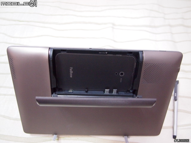 【開箱】我的智慧進化論 - ASUS Padfone!