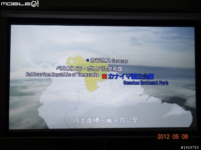 (開箱)朋友的BENQ W710ST 短焦投影機+簡易型100"布幕