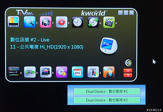 * Dual DVB-T 1次收錄放2數位頻道 * KWORLD Plus TV "VS-TVPE210R" 之挑戰1次4頻道?!
