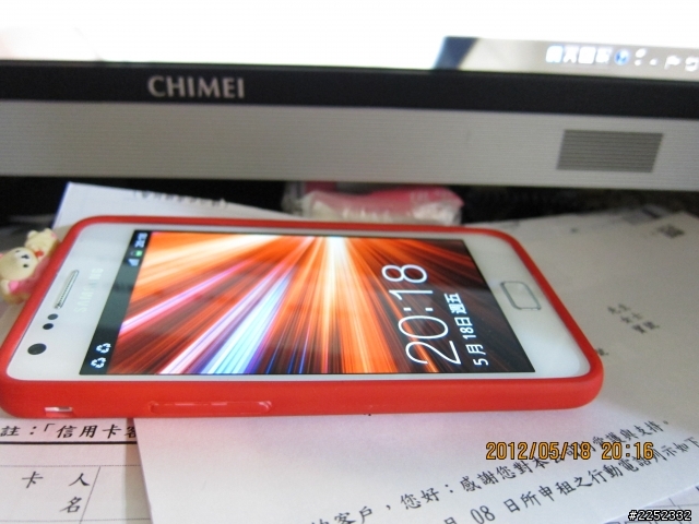 【已解決】S2 待機的狀態下怎麼螢幕會一直亮呢? & 電力問題