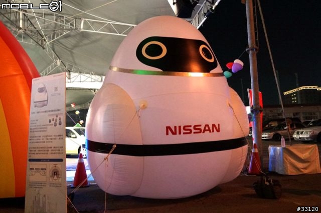 ♛這台車車豈只是卡哇伊而已♛環保低碳全電力量產車~~日產LEAF試乘記