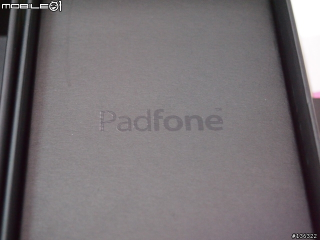 【開箱】我的智慧進化論 - ASUS Padfone!