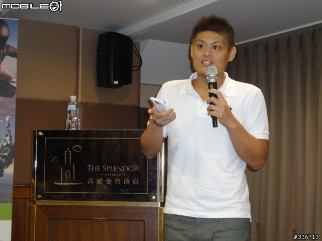 HTC ONE X 體驗會 心得分享 圖爆多 『高雄場』
