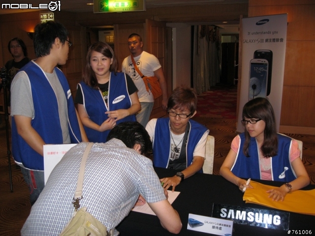 【淡定】My GALAXY SIII 台中體驗會