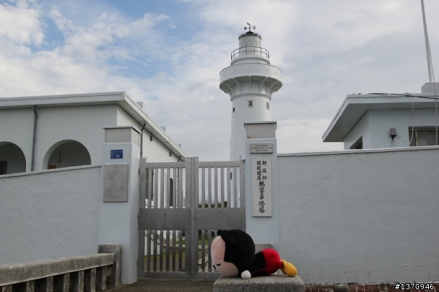米奇奇遇記 (新增油錢.油耗.住宿費)