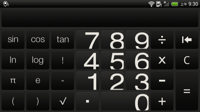 HTC ONE X 體驗會 心得分享 圖爆多 『高雄場』