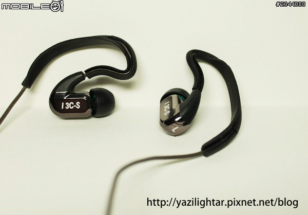 【開箱+評測】銀色風暴 - 達音科(DUNU) I 3C-S --20120723更新加上阻抗器後的心得