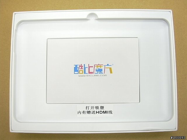 雙春山寨大亂鬥之 CUBE U30GT (2012/5/22)