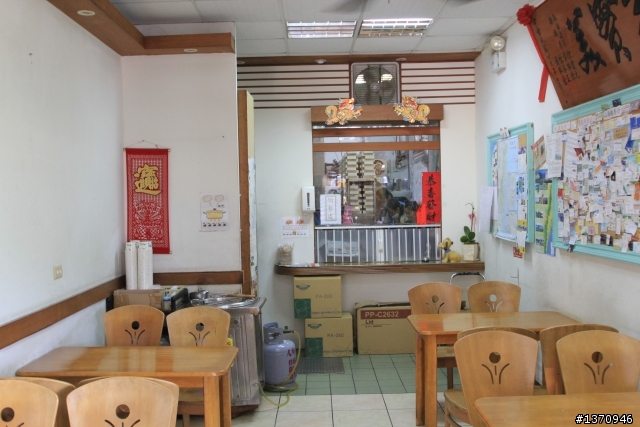 米奇奇遇記 (新增油錢.油耗.住宿費)