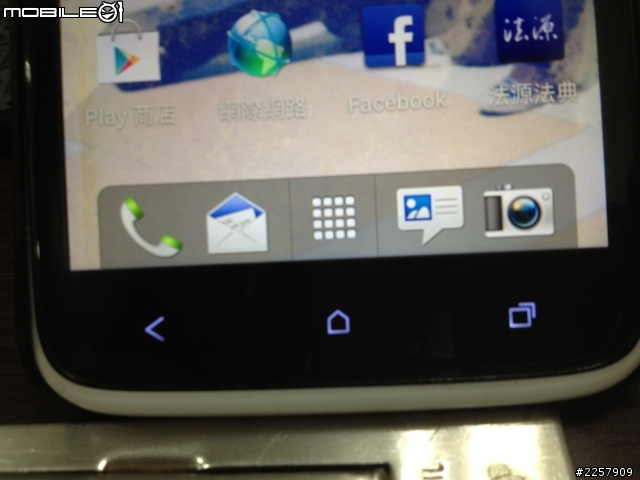 在海殼中終於找到HTC ONE X適合的殼