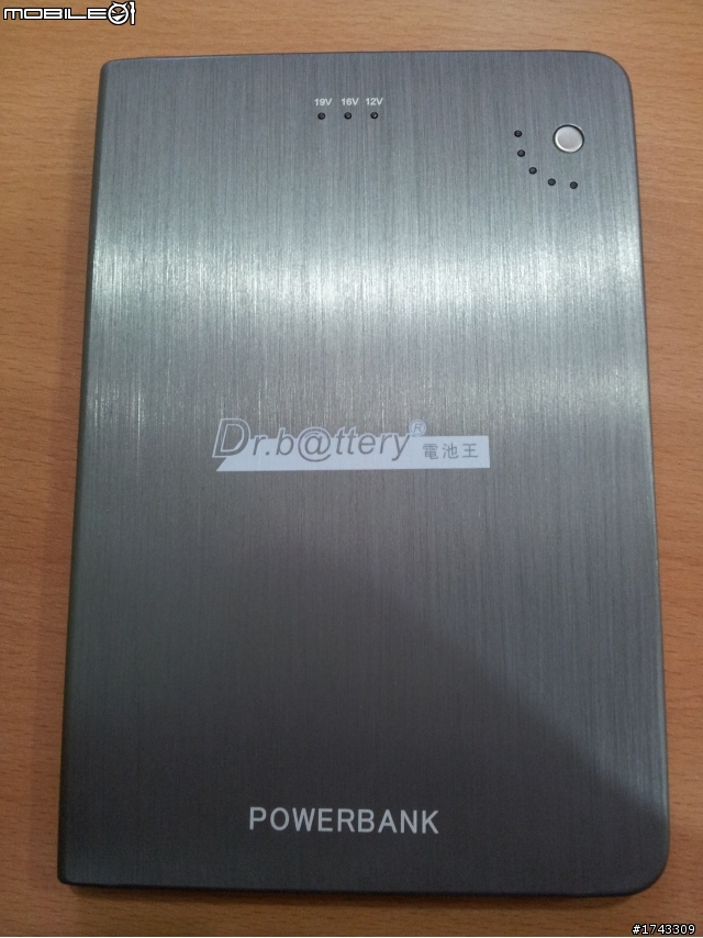 電池王 16000mAh薄型鈦合金剛無敵充電寶(行動電源)