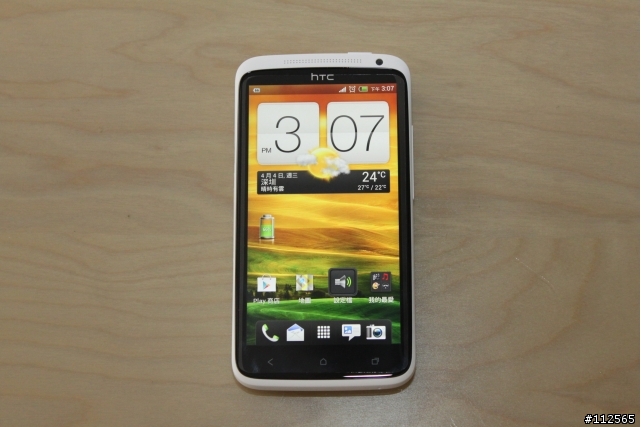HTC One X (貝殼白) 開箱照 (補上耳機 Beats Solo)