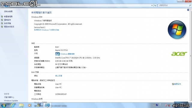 Ivy Bridge來了!acer V3-571G-73614G1TMakk01 簡單開箱