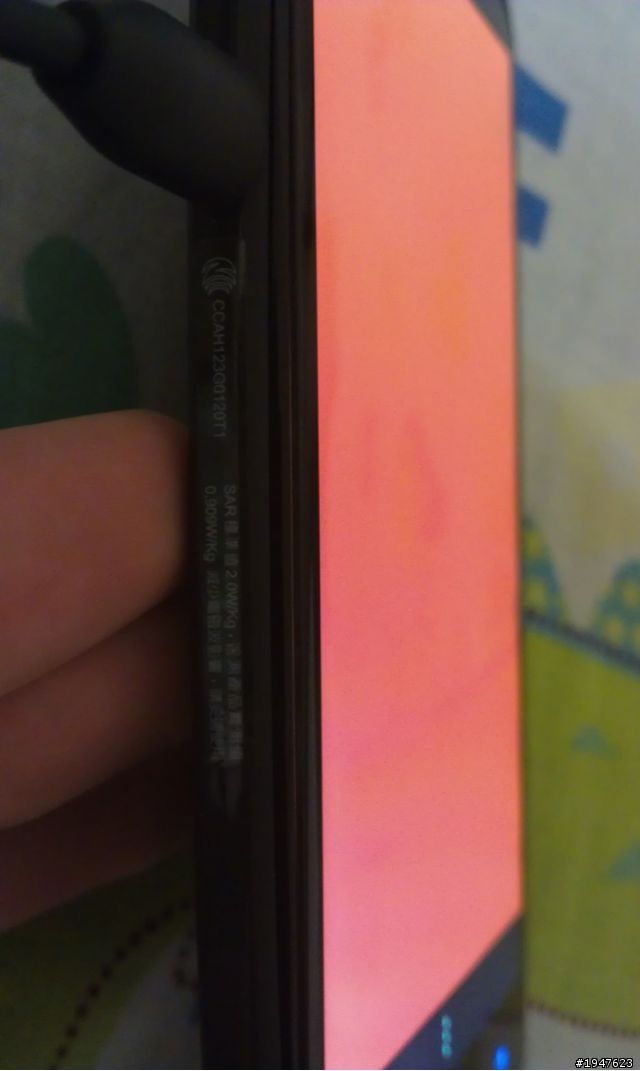 One X送修越修越糟糕