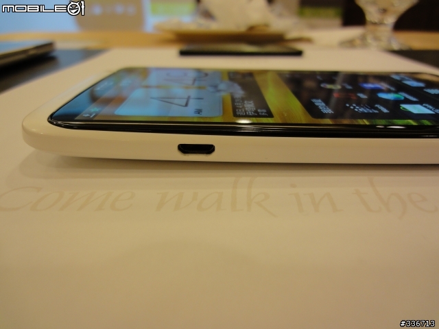 HTC ONE X 體驗會 心得分享 圖爆多 『高雄場』