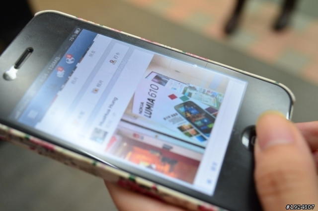 Nokia Lumia 610 週日在門市體驗PK的現場實況