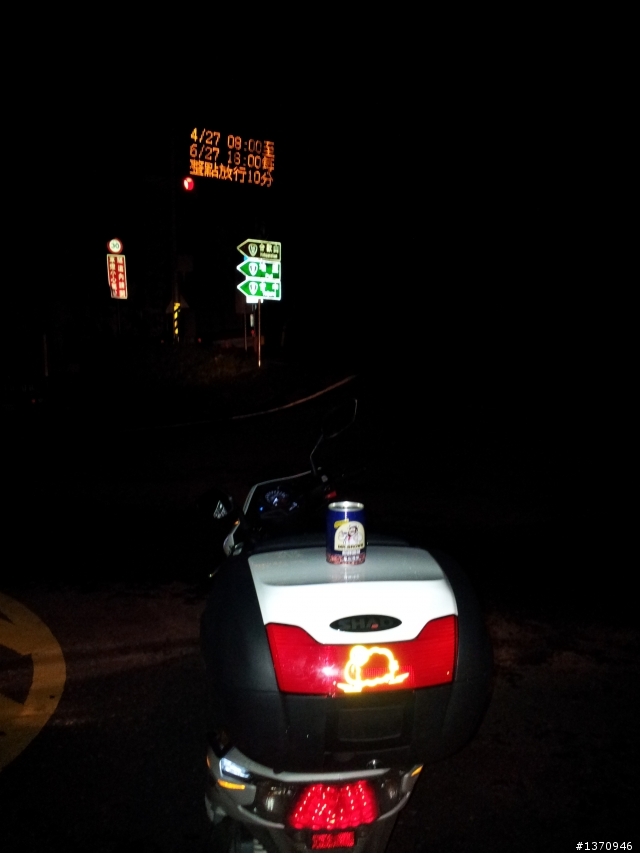 米奇奇遇記 (新增油錢.油耗.住宿費)