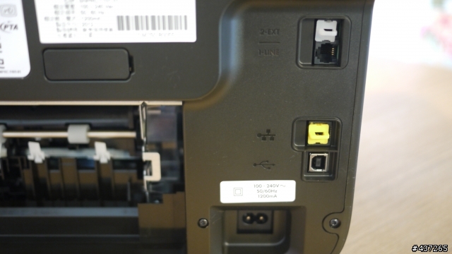 雲端雙面頂級旗艦多能事務機Hp Officejet Pro 8600P試用小心得
