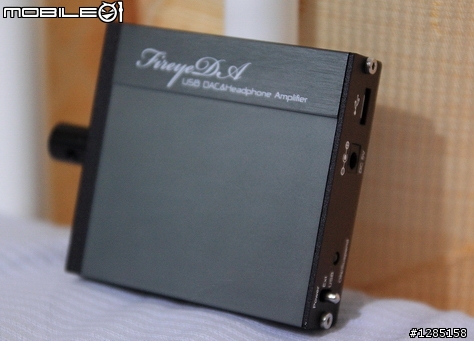 輕巧迷你的USB DAC+耳擴 - Fireye DA