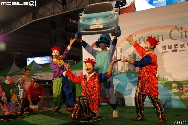 ♛這台車車豈只是卡哇伊而已♛環保低碳全電力量產車~~日產LEAF試乘記