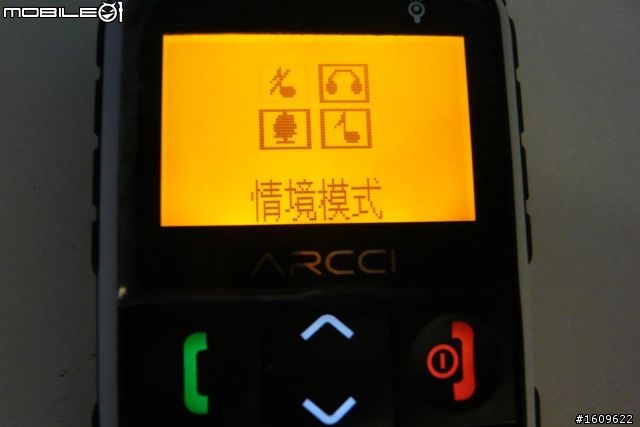 我的災難機CP41C--蠻不負責任開箱文 (ARCCI CP41C)