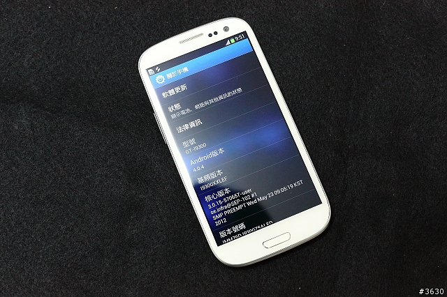 崇尚自然--Galaxy S3生活日記