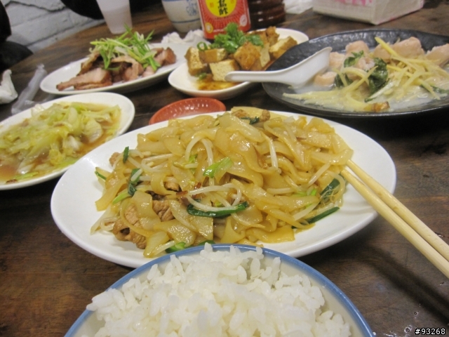 三天兩夜中橫之旅