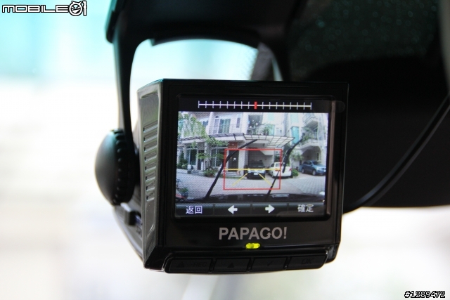 PAPAGO P3 開箱 & 介紹