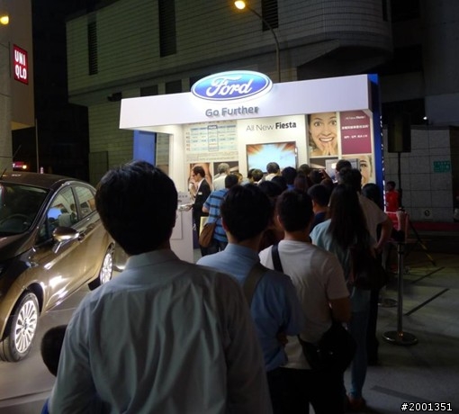 台北東區驚見超屌3D投影