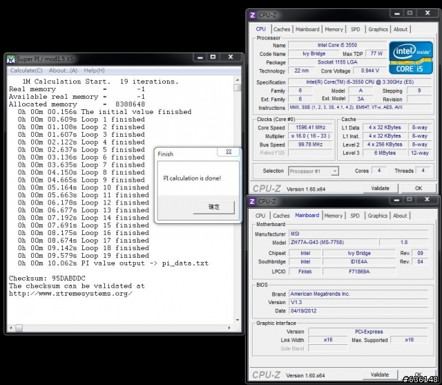 由Sandy Bridge進化Ivy Bridge, i5-2500 vs i5-3550 測試分享